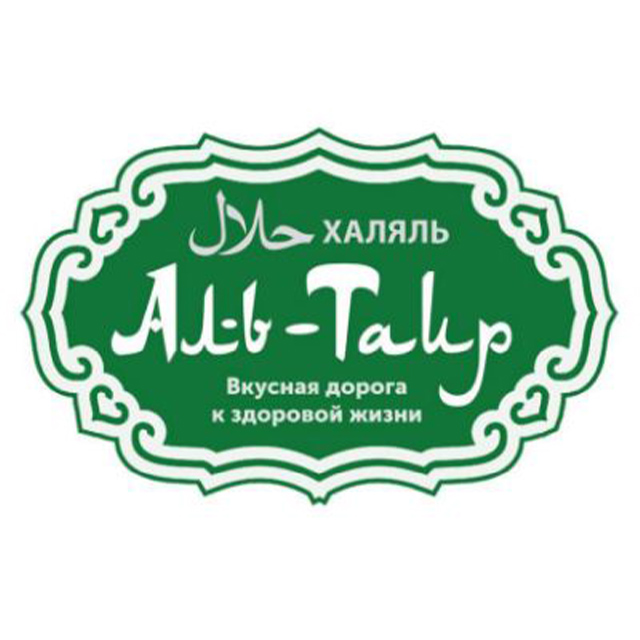 Аль Таир